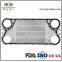 Sondex S42,S21,S19A equivalent replacement plate heat exchanger plate