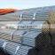 bs 1387 galvanized seamless steel pipe price per kg