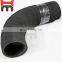 Hot sales excavator parts E120B E200B Turbo Intake hose E82001600