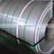 2b/ba/hl No.4/8K mirror 201 ss grade stainless steel coil