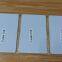 F08/Fudan FM11RF08 /13.56Mhz/High Quality/ISO Size（85.5*54*0.8mm）S50 PVC CARD/RFID card