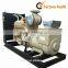ISO14001 480KVA permanent magnetic diesel open generator with CE approval and global warranty