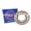 Full Complement Cylindrical Roller Bearing SL181844 SL182944 SL183044-XL