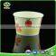 Cost-effective ripstop simple wholesale noddle paper soup bowl                        
                                                Quality Choice