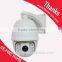 Samsung 23X 560TVL Analog Intelligent Auto Tracking PTZ Camera,high Speed Dome Ptz Camera