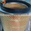 High Quality Air Filter Element From OEM With ISO