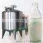 Verdampfte Milch Verarbeitungslinie, Kondensmilch Herstellungsmaschine, Sü?kondensmilch Verarbeitungsanlage