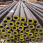 ASTM/ASME A106Gr. B High temperature and high pressure seamless steel pipe 48.3 * 7.14