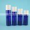 high quality 150ml blue pet plastic lotion bottle with cap
