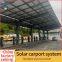 Small photovoltaic solar charging carport Have a factory