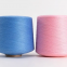 Acrylic Cashmere Protein Viscose Blended Raw Yarn For Knitting Yarn
