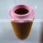 1830020769   Air filter  Atlas  industrial Air Compressor spare parts