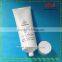 Cosmetic Aluminium Laminated Tube