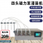 Magnetic Pump Filling Machine