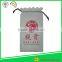 Fun Express Assorted Rainbow Drawstring Non-Woven Bags manufacturer