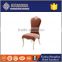 Modern style hot sale hotel furniture chair JD-YZ-018