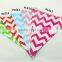Paper Bunting Flag For Party, Holiday, Event Decoration