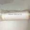 PAN hollow fiber ultrafiltration membrane for drinking water