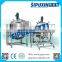 Sipuxin 500L factory price mixing tank manhole cover with agitator