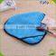 small size 19*19 makeup remover cloth