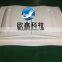 Vacuum forming ABS plastic products for Big Machine cover