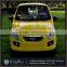 Small morden cheap electric cars for sale