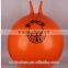 2016 hotsale jumping balls with sticks eco-friendly pvc hopper ball with logo custom