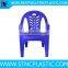 dior plastic arm chair upholstery Accent Dining Chairs ergonomic chair for children