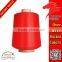 DTY 75D/36F polyester low-elastic ribbon yarn for ribbon knitting