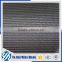 dutch weave filter cloth /stainless steel welded wire mesh