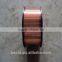 copper coated mild steel welding wire G3SI1 mig weld wire