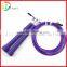 Wholesale Crossfit Adjustable Speed Jump Rope for Double Unders                        
                                                Quality Choice