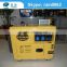 Diesel Generators Prices Power Diesel Generator Cheap Generator Diesel 3kva With Price                        
                                                Quality Choice