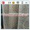China Qinhuangdao factory iron wire net