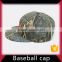 China supplier softtextile suede baseball cap