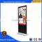 Bizsoft high quality lcd advertising player