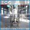 2016 Hot sales High quality large capacity mills
