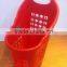 small shopping basket