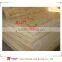 cheap price moisture resistent OSB  china supplier