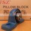 High rotation speed stand size pillow UCP205 for reliable chineses