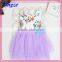 Fashion children summer new pretty frocks flower princess baby latest girl dress designs