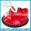 Cheap Electric Bumper Cars / Car Bumper Price