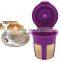 Top quality carafe keurig K-cup golden refillable k cups, golden reusable k cup 2.0, golden reusable k-cups for keurig