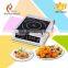 restaurant equipment for kitchen multi-function induction cooker china manufacturer H35B