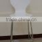 High Bar Stool Bentwood Chair