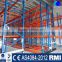 China Easily Moved ISO 9001 Certification Electric Mobile Rack