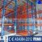 China Easily Moved ISO 9001 Certification Electric Mobile Rack