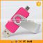 2016 hot selling swivel otg usb flash drive for android smartphone