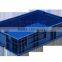 Plastic storage crate KLTR-6415 Hipas Plastik TURKEY