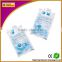250ML-400ML / 4'*9' / 12g / 10-12 hours reusable gel ice packs wholesale